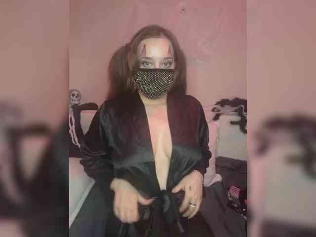 EridaAmorous-1 webcam