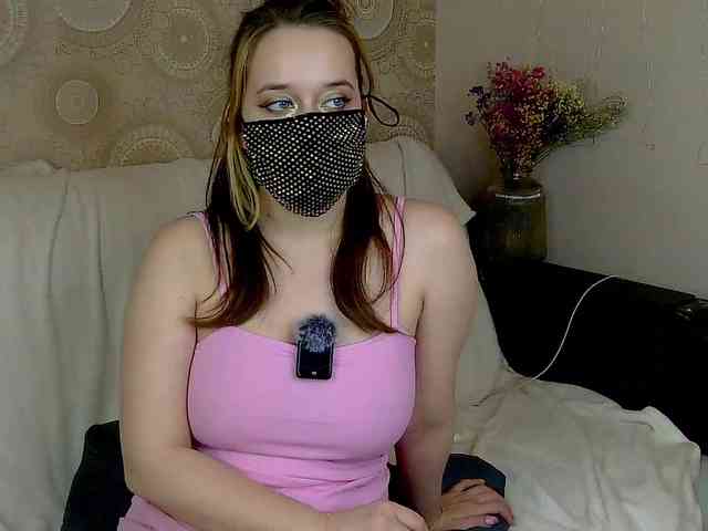 EridaAmorous-1 webcam