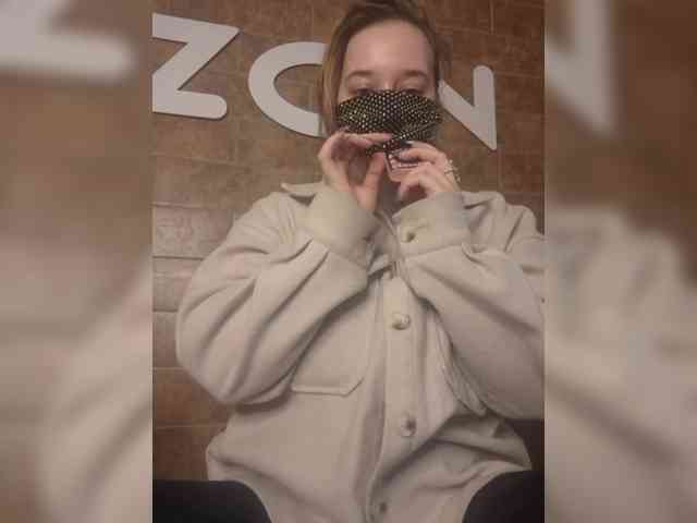 EridaAmorous-1 webcam