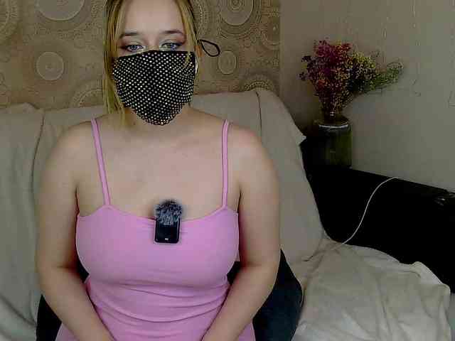 EridaAmorous-1 webcam