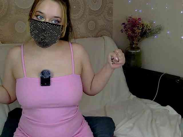 EridaAmorous-1 webcam