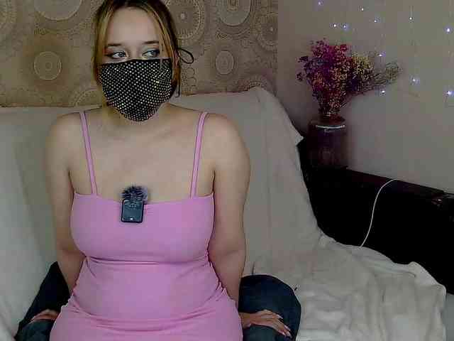 EridaAmorous-1 webcam