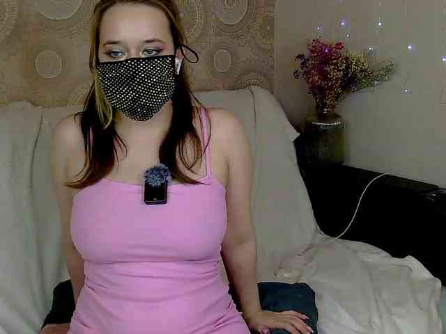 EridaAmorous-1 webcam