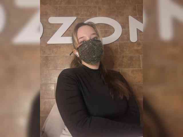 EridaAmorous-1 webcam