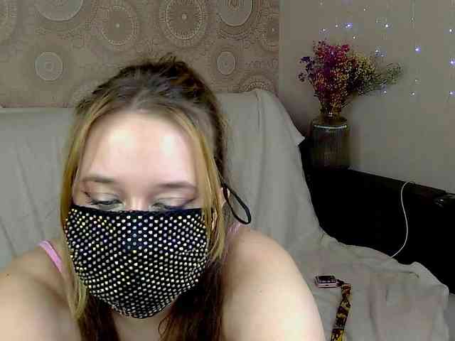 EridaAmorous-1 webcam