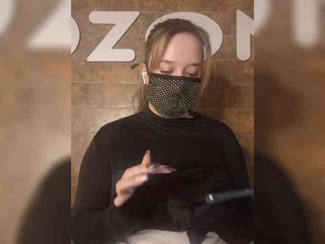 EridaAmorous-1 webcam