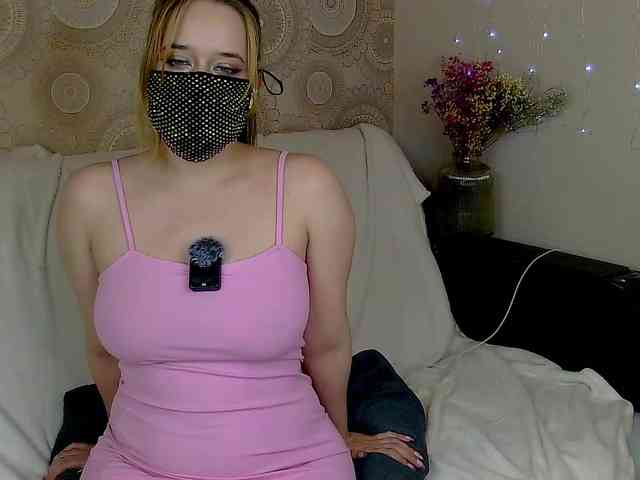 EridaAmorous-1 webcam