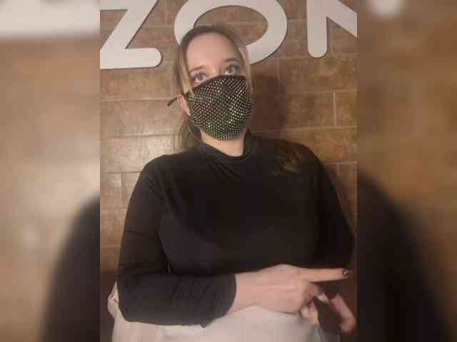 EridaAmorous-1 webcam