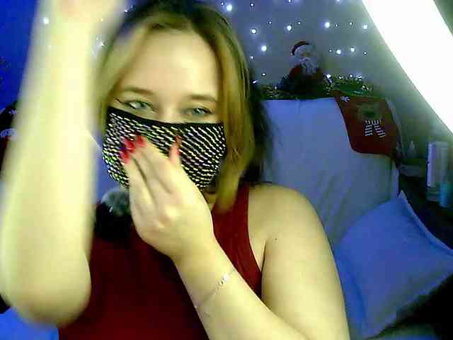 EridaAmorous-1 webcam