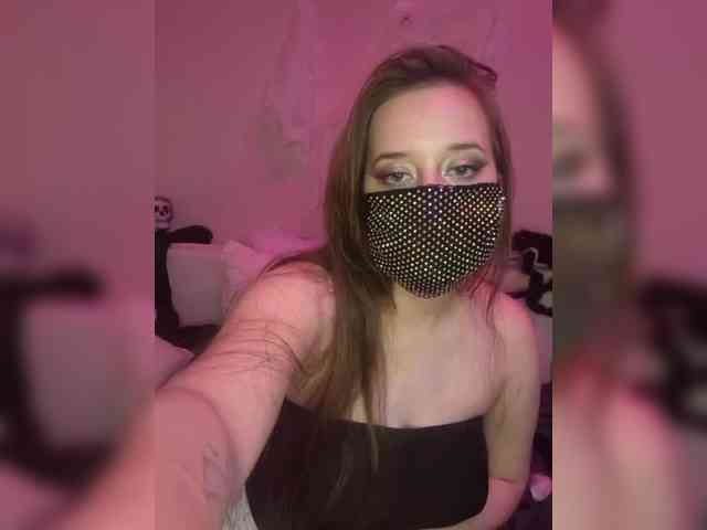 EridaAmorous-1 webcam