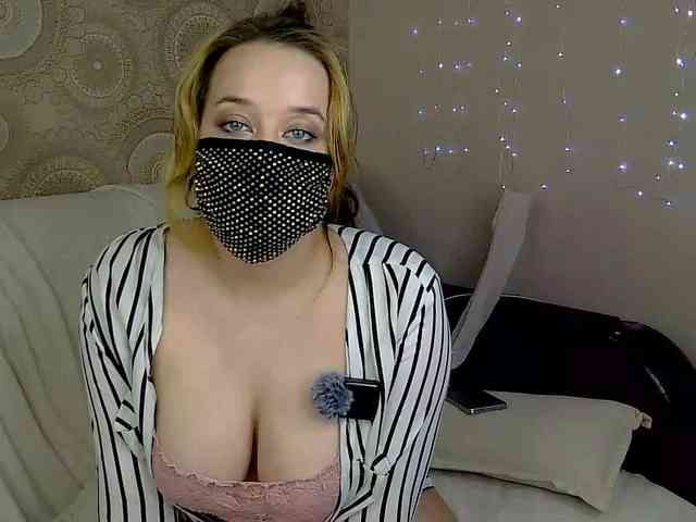 EridaAmorous-1 webcam