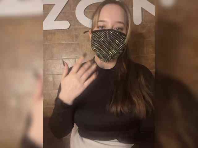 EridaAmorous-1 webcam