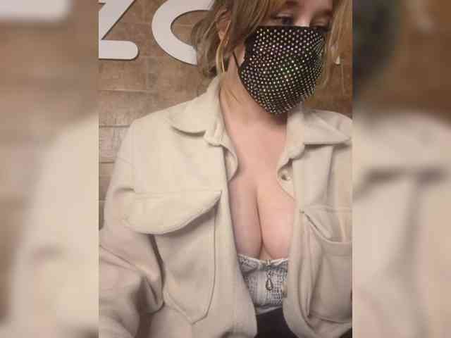 EridaAmorous-1 webcam