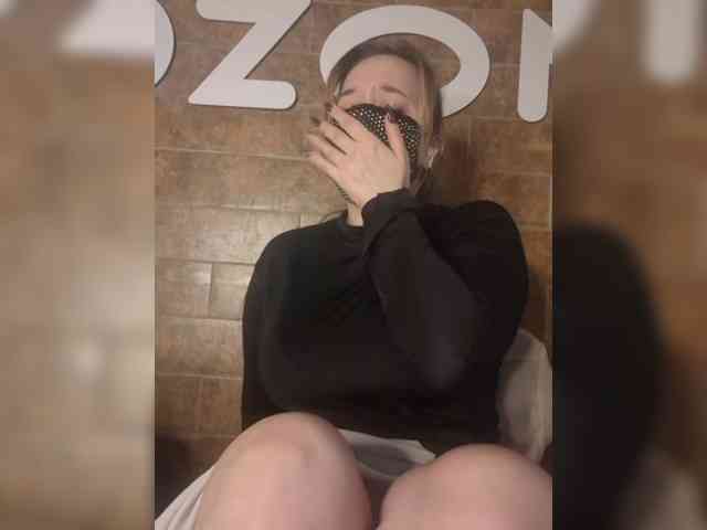 EridaAmorous-1 webcam