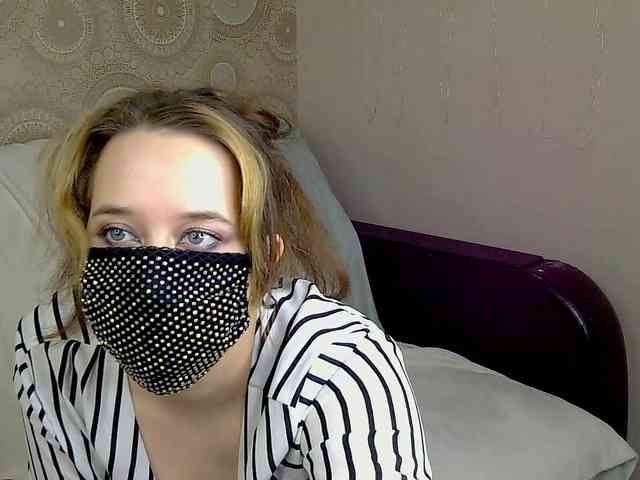 EridaAmorous-1 webcam