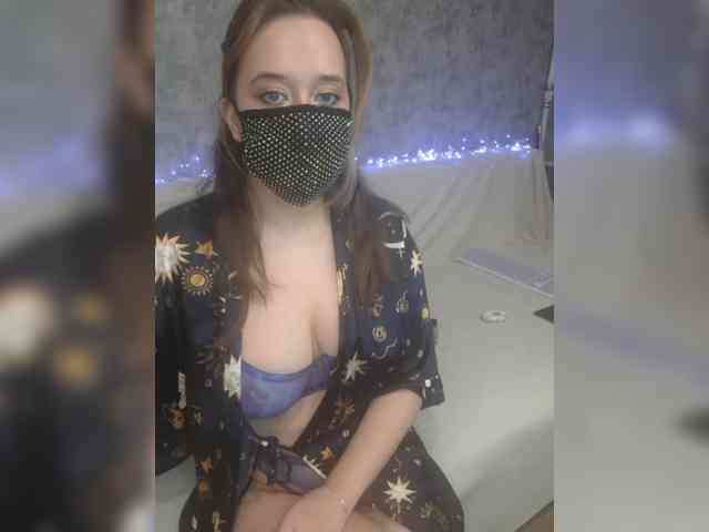 EridaAmorous-1 webcam