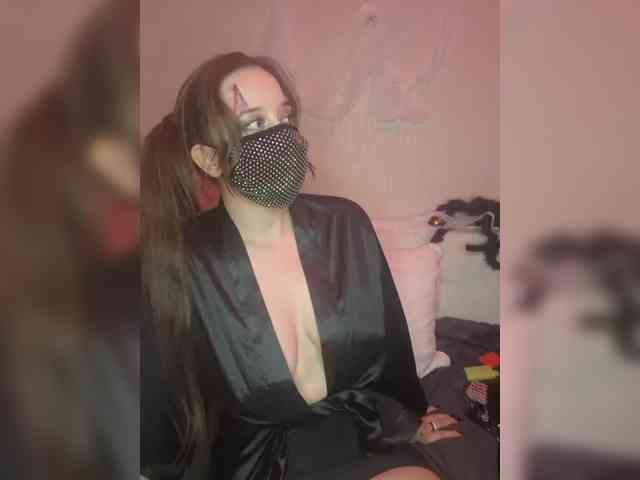 EridaAmorous-1 webcam