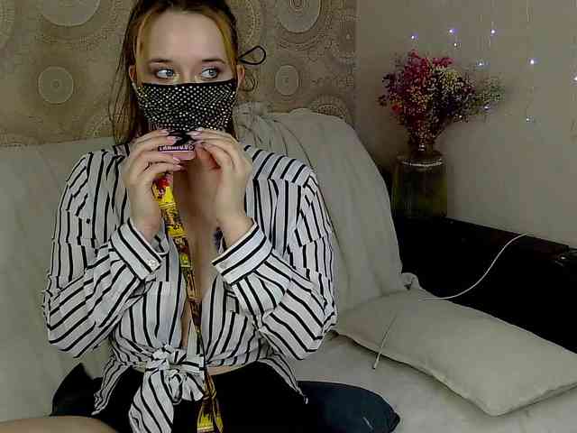 EridaAmorous-1 webcam