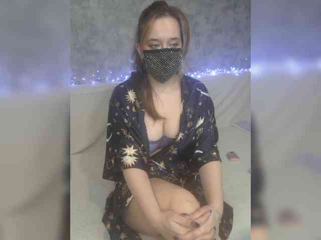 EridaAmorous-1 webcam