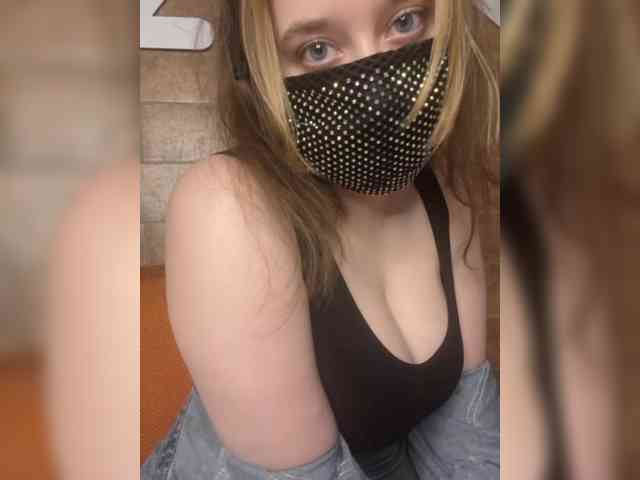 EridaAmorous-1 webcam