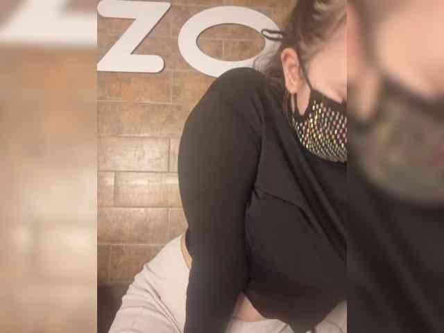 EridaAmorous-1 webcam