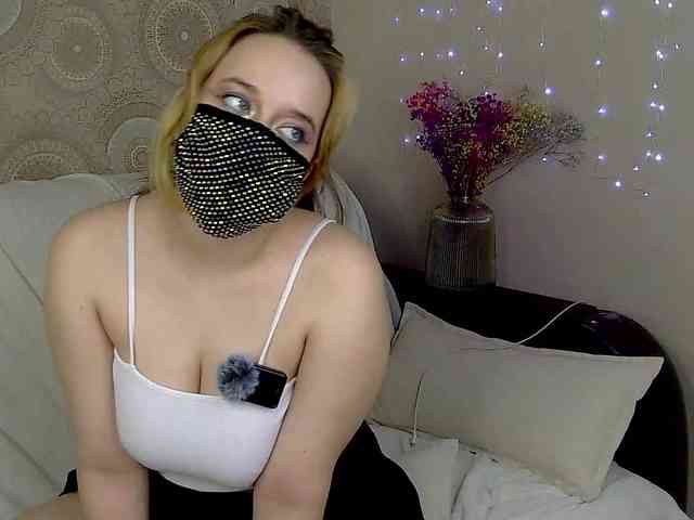 EridaAmorous-1 webcam