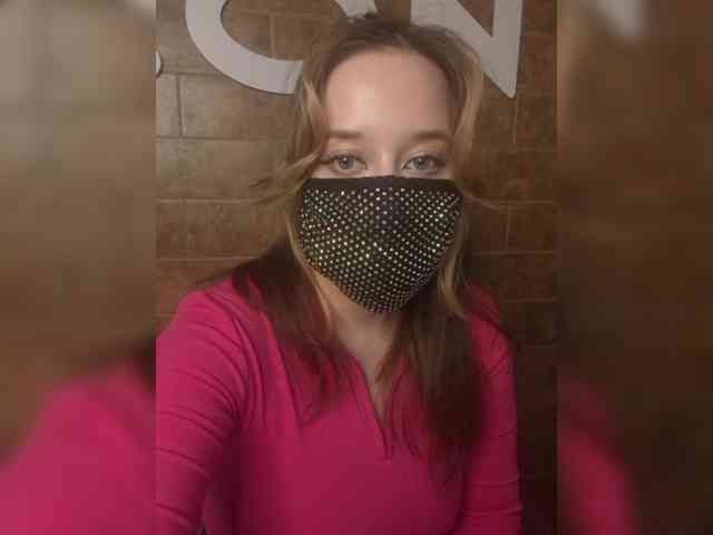 EridaAmorous-1 webcam