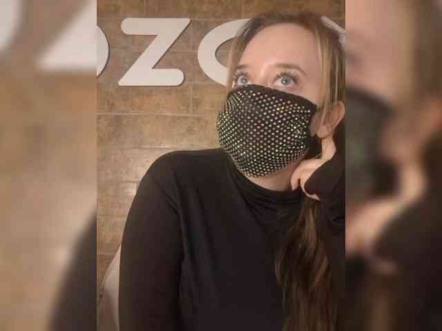 EridaAmorous-1 webcam