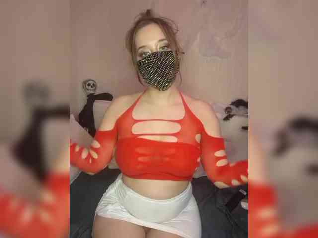 EridaAmorous-1 webcam