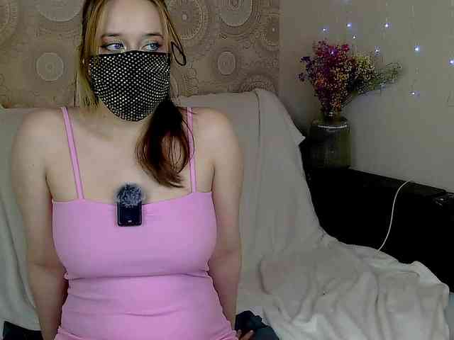 EridaAmorous-1 webcam