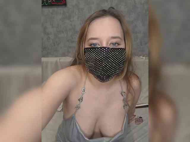 EridaAmorous-1 webcam