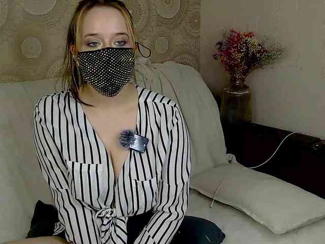 EridaAmorous-1 webcam