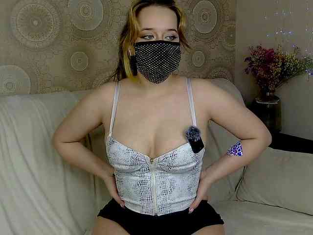 EridaAmorous-1 webcam