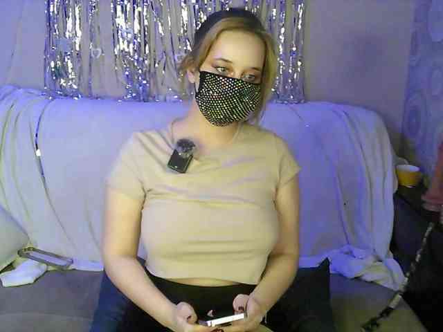 EridaAmorous-1 webcam