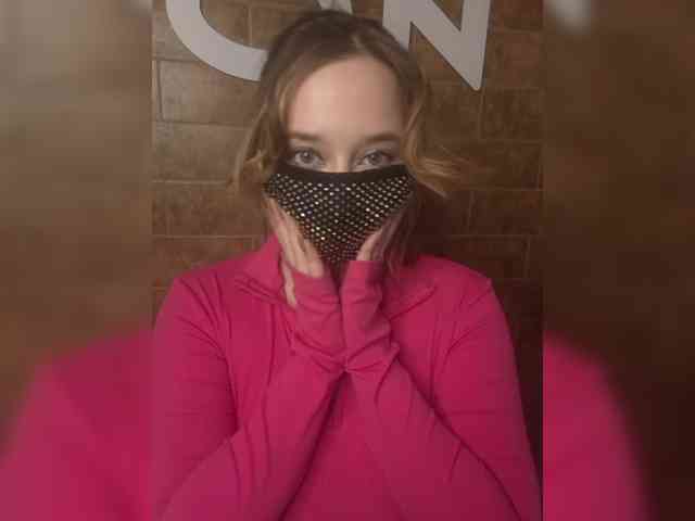 EridaAmorous-1 webcam