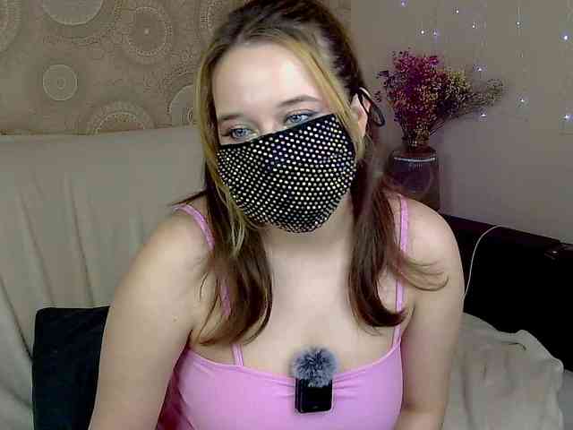 EridaAmorous-1 webcam