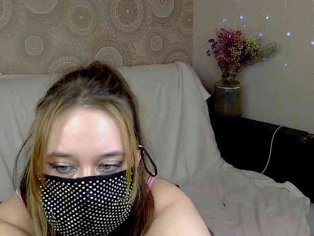 EridaAmorous-1 webcam