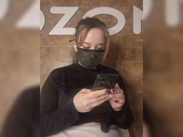 EridaAmorous-1 webcam