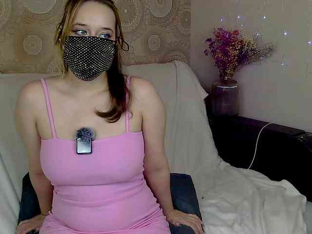 EridaAmorous-1 webcam