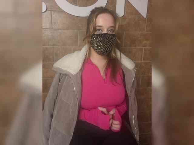 EridaAmorous-1 webcam