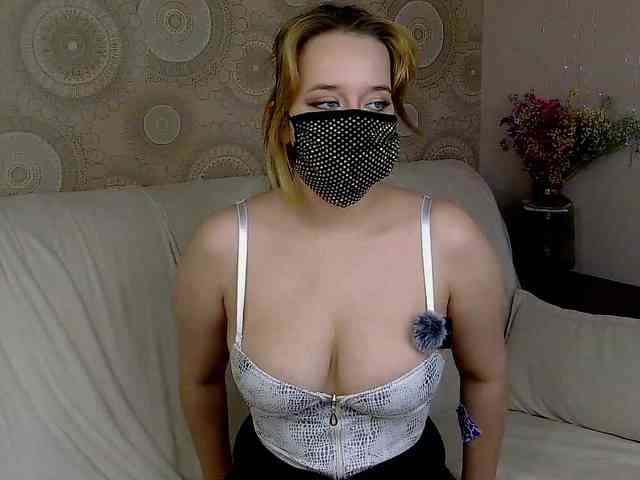 EridaAmorous-1 webcam