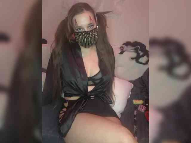 EridaAmorous-1 webcam