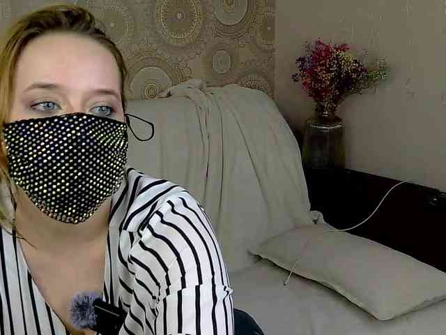 EridaAmorous-1 webcam