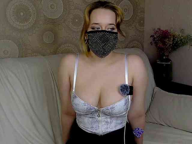 EridaAmorous-1 webcam