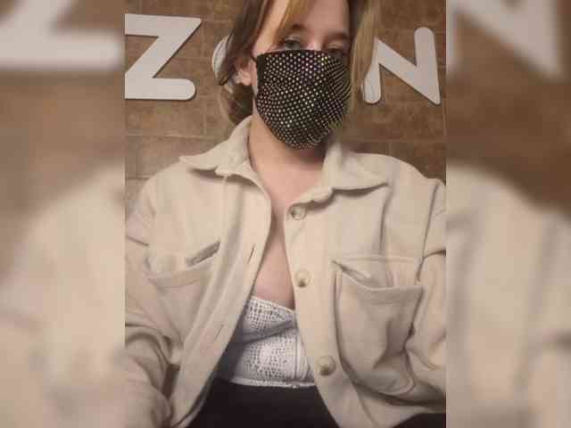 EridaAmorous-1 webcam