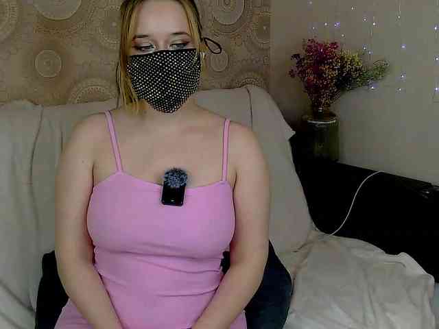 EridaAmorous-1 webcam