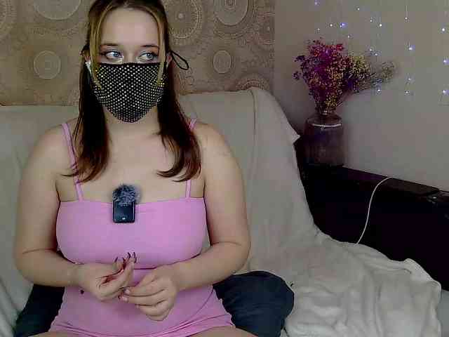 EridaAmorous-1 webcam