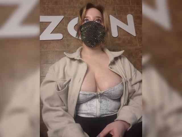 EridaAmorous-1 webcam