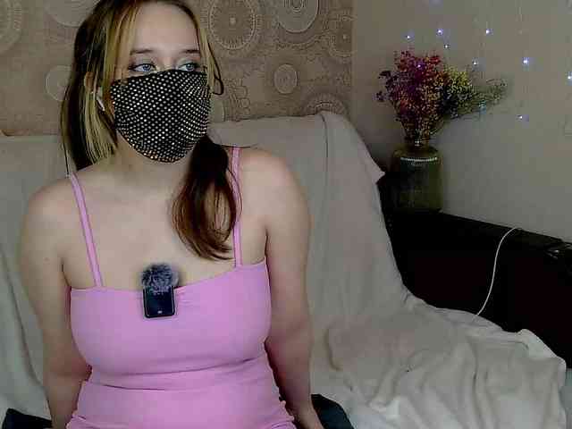 EridaAmorous-1 webcam