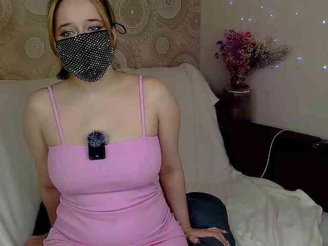 EridaAmorous-1 webcam